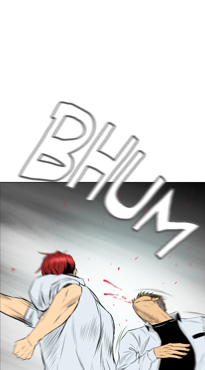 Reawaken Man Chapter 138 70