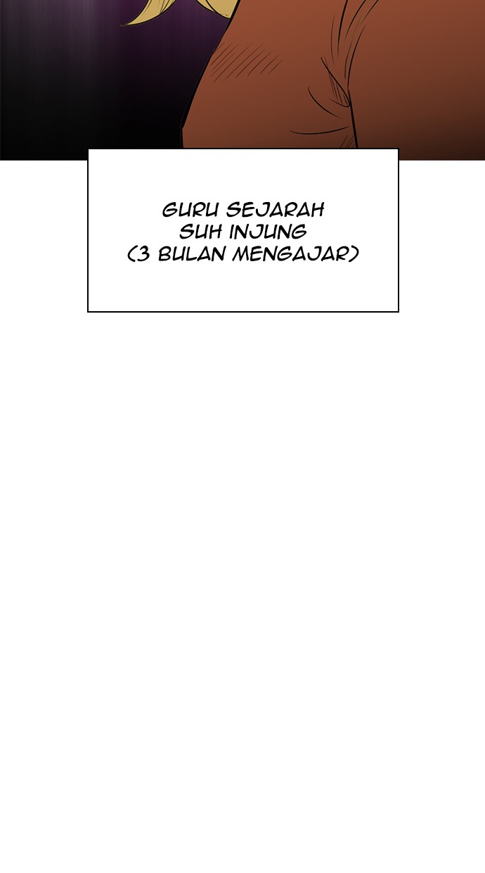 Reawaken Man Chapter 138 8