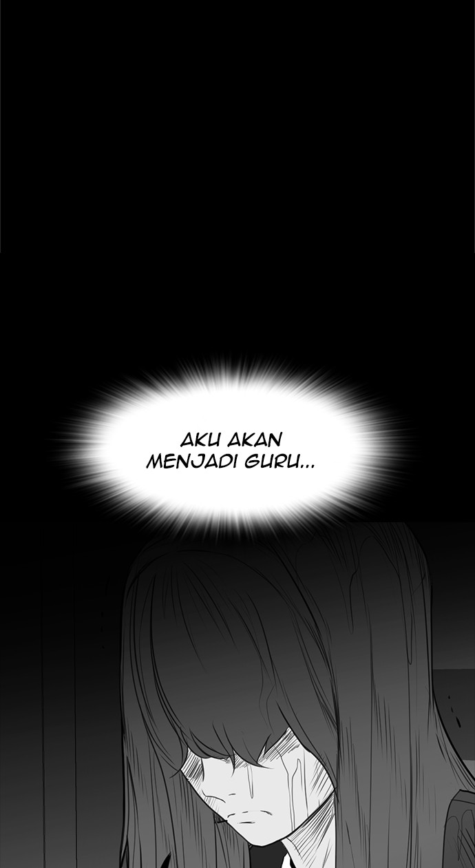 Reawaken Man Chapter 138 81