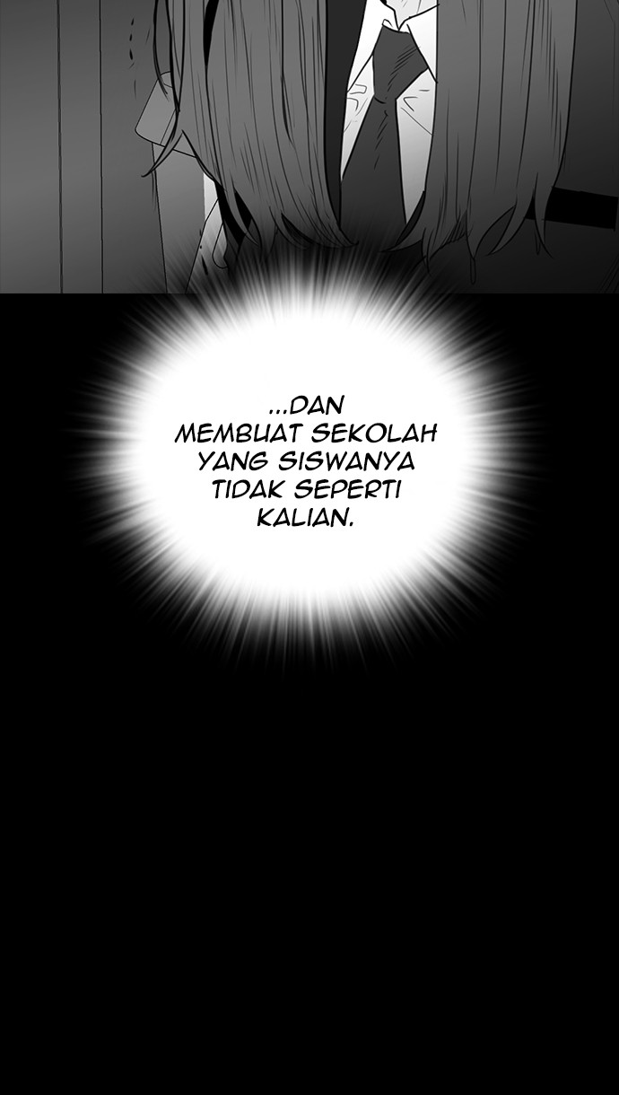 Reawaken Man Chapter 138 82