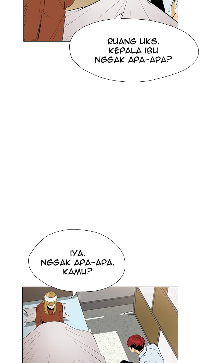 Reawaken Man Chapter 138 86