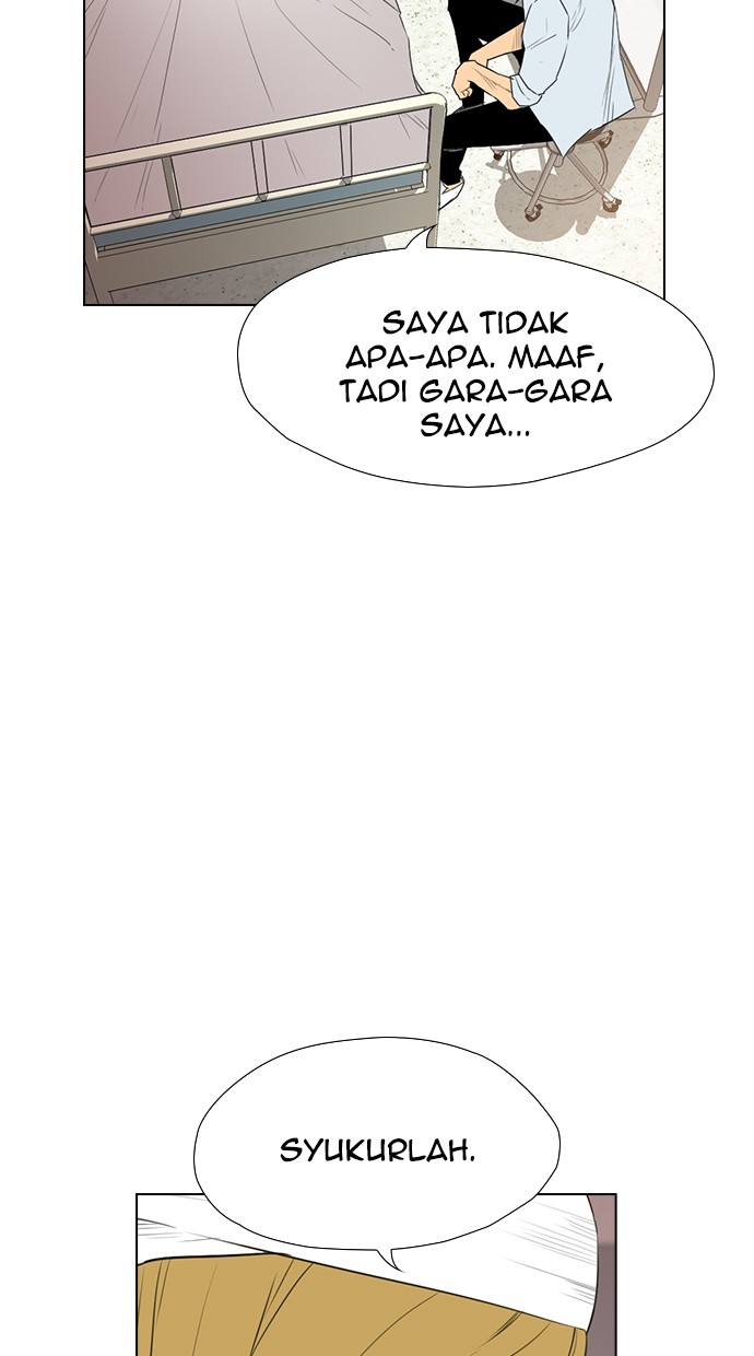 Reawaken Man Chapter 138 87