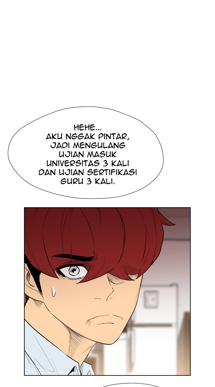 Reawaken Man Chapter 138 93