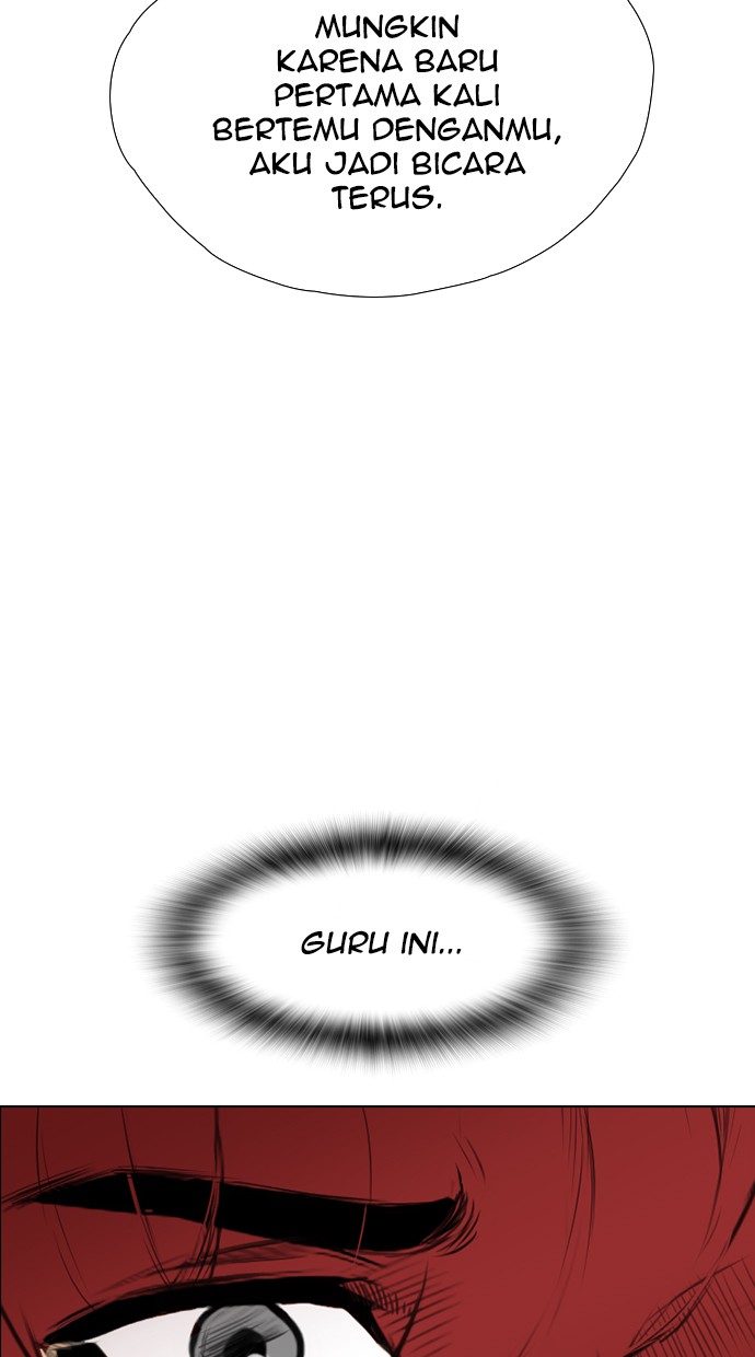 Reawaken Man Chapter 138 97
