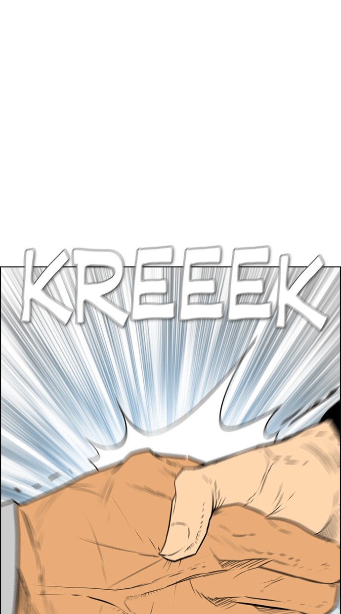 Reawaken Man Chapter 137 15