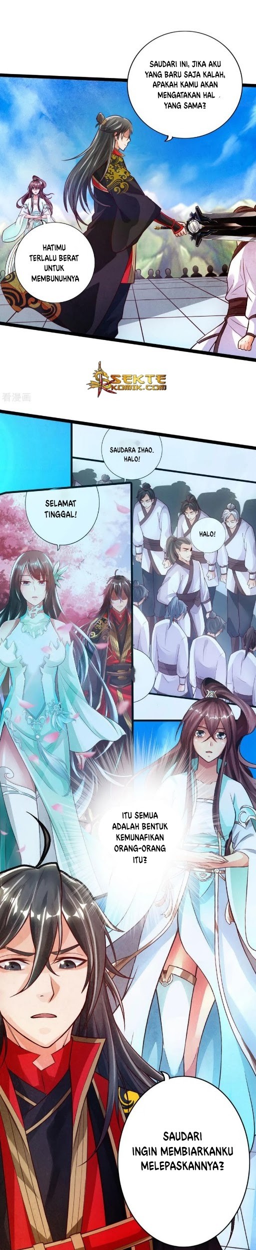 Xianwu Dizun Chapter 13 Gambar 14