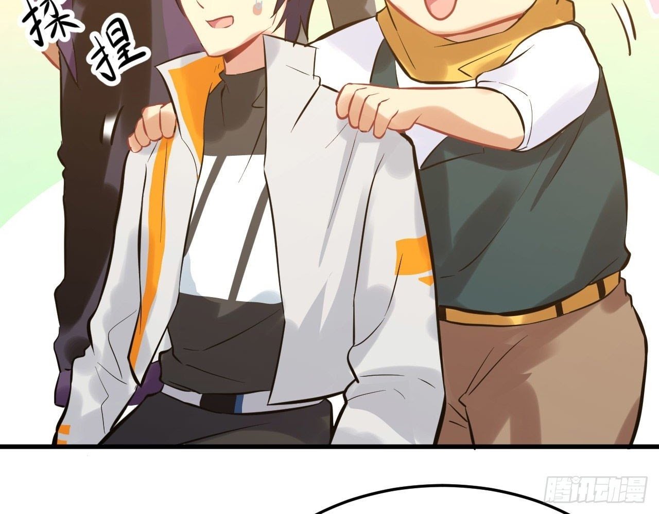 Monk From the Future Chapter 22 Gambar 15
