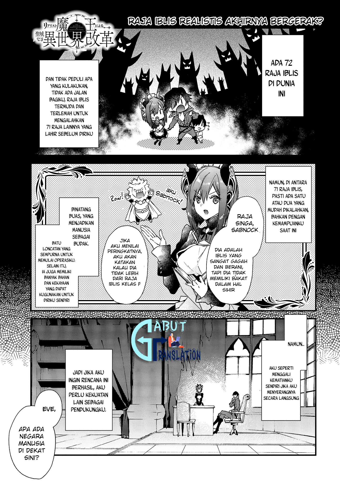 Baca  Realist Maou Niyoru Seiiki Naki Isekai Kaikaku Chapter 3 Gambar 2
