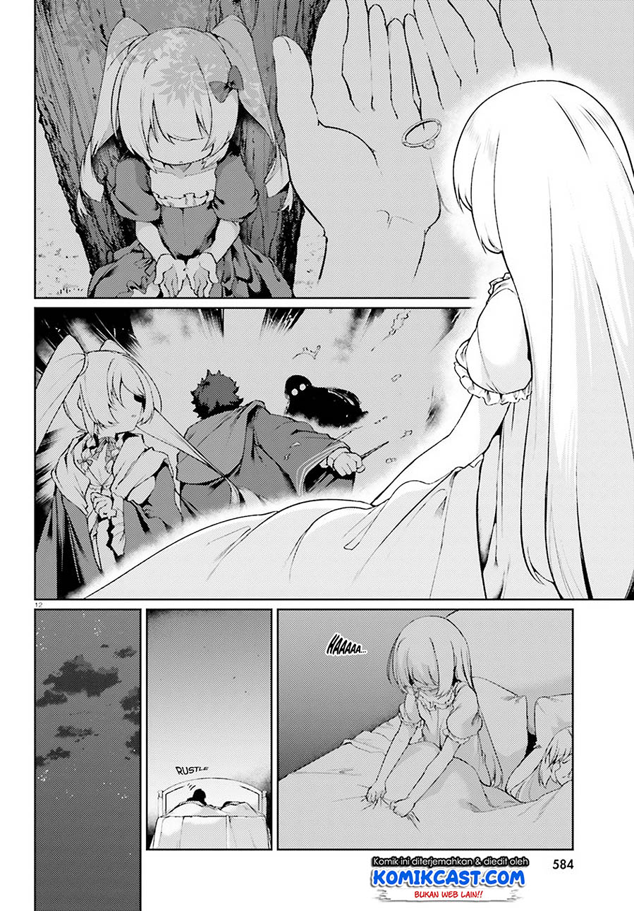 Buta Koushaku ni Tensei Shitakara, Kondo wa Kimi ni Suki to Iitai Chapter 15 Gambar 13