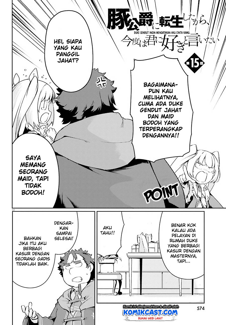 Buta Koushaku ni Tensei Shitakara, Kondo wa Kimi ni Suki to Iitai Chapter 15 Gambar 3
