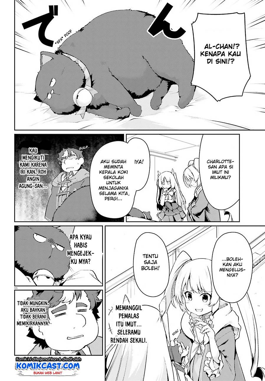 Buta Koushaku ni Tensei Shitakara, Kondo wa Kimi ni Suki to Iitai Chapter 15 Gambar 7