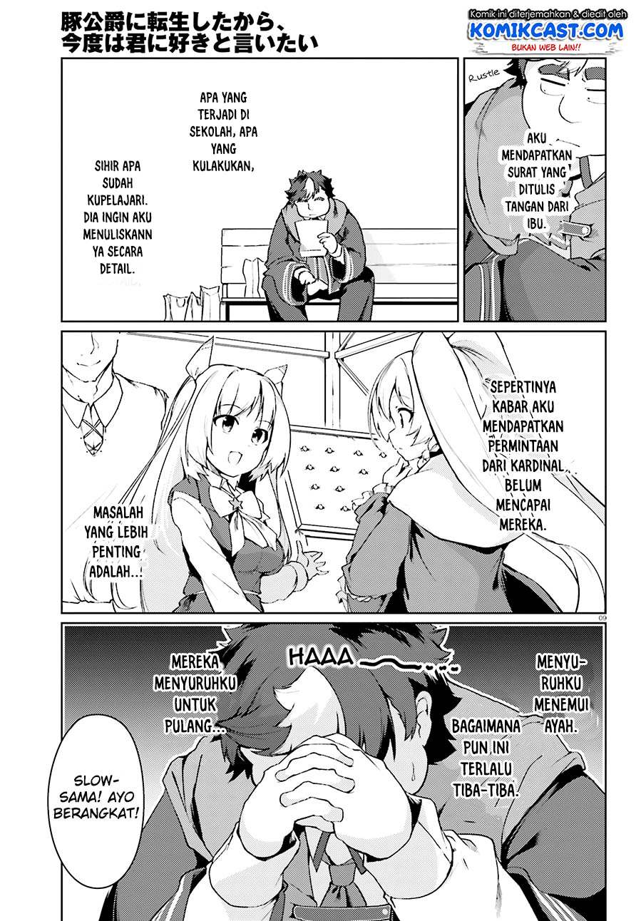 Buta Koushaku ni Tensei Shitakara, Kondo wa Kimi ni Suki to Iitai Chapter 14 Gambar 10
