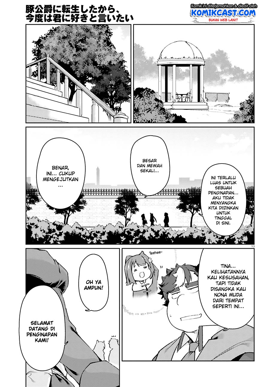 Buta Koushaku ni Tensei Shitakara, Kondo wa Kimi ni Suki to Iitai Chapter 14 Gambar 14