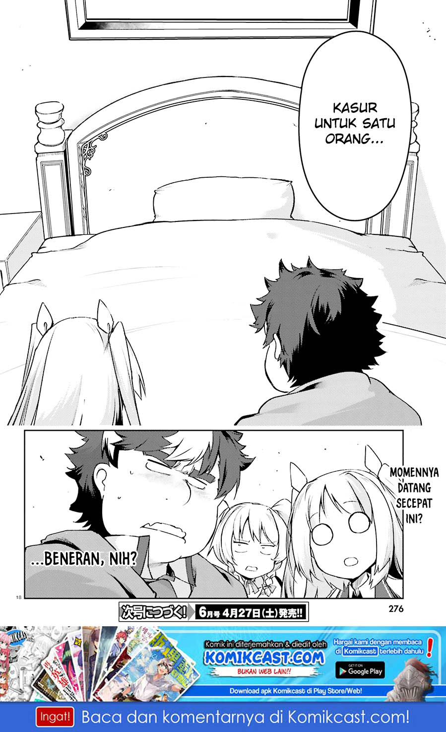 Buta Koushaku ni Tensei Shitakara, Kondo wa Kimi ni Suki to Iitai Chapter 14 Gambar 19