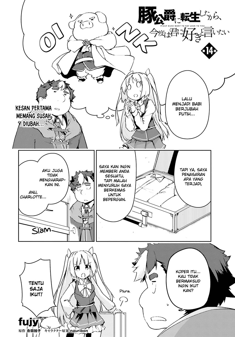 Buta Koushaku ni Tensei Shitakara, Kondo wa Kimi ni Suki to Iitai Chapter 14 Gambar 3
