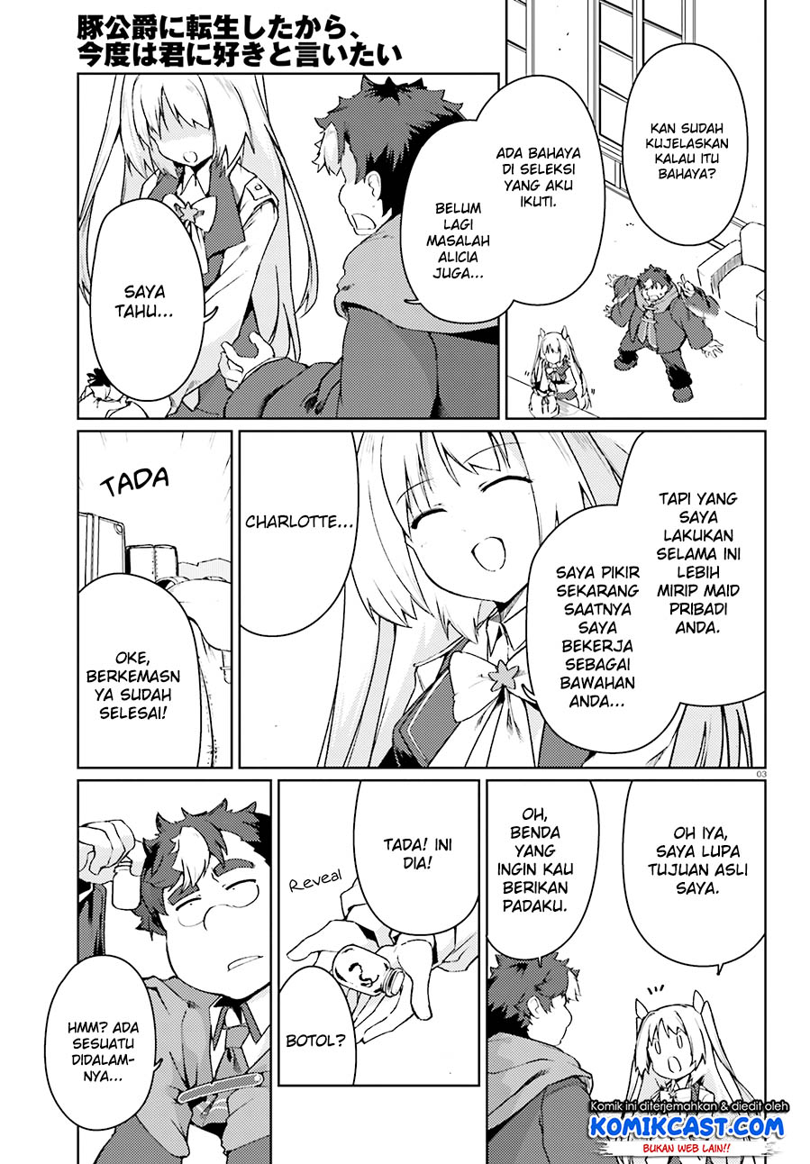 Buta Koushaku ni Tensei Shitakara, Kondo wa Kimi ni Suki to Iitai Chapter 14 Gambar 4