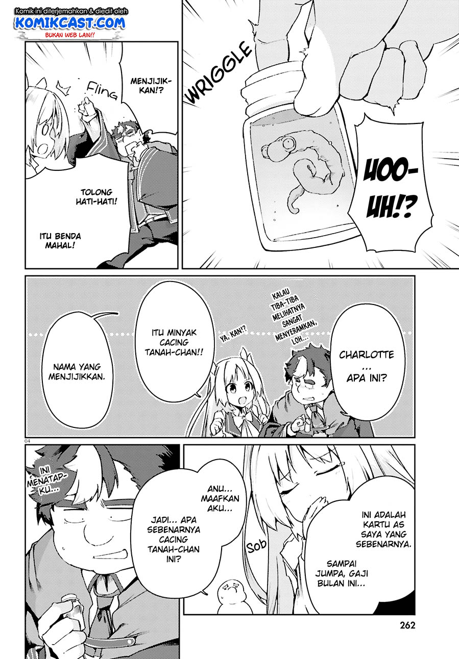 Buta Koushaku ni Tensei Shitakara, Kondo wa Kimi ni Suki to Iitai Chapter 14 Gambar 5
