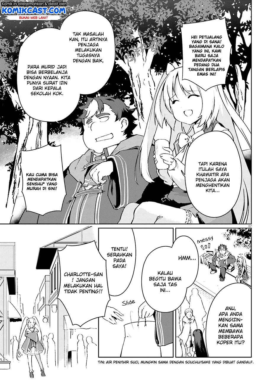 Buta Koushaku ni Tensei Shitakara, Kondo wa Kimi ni Suki to Iitai Chapter 14 Gambar 8