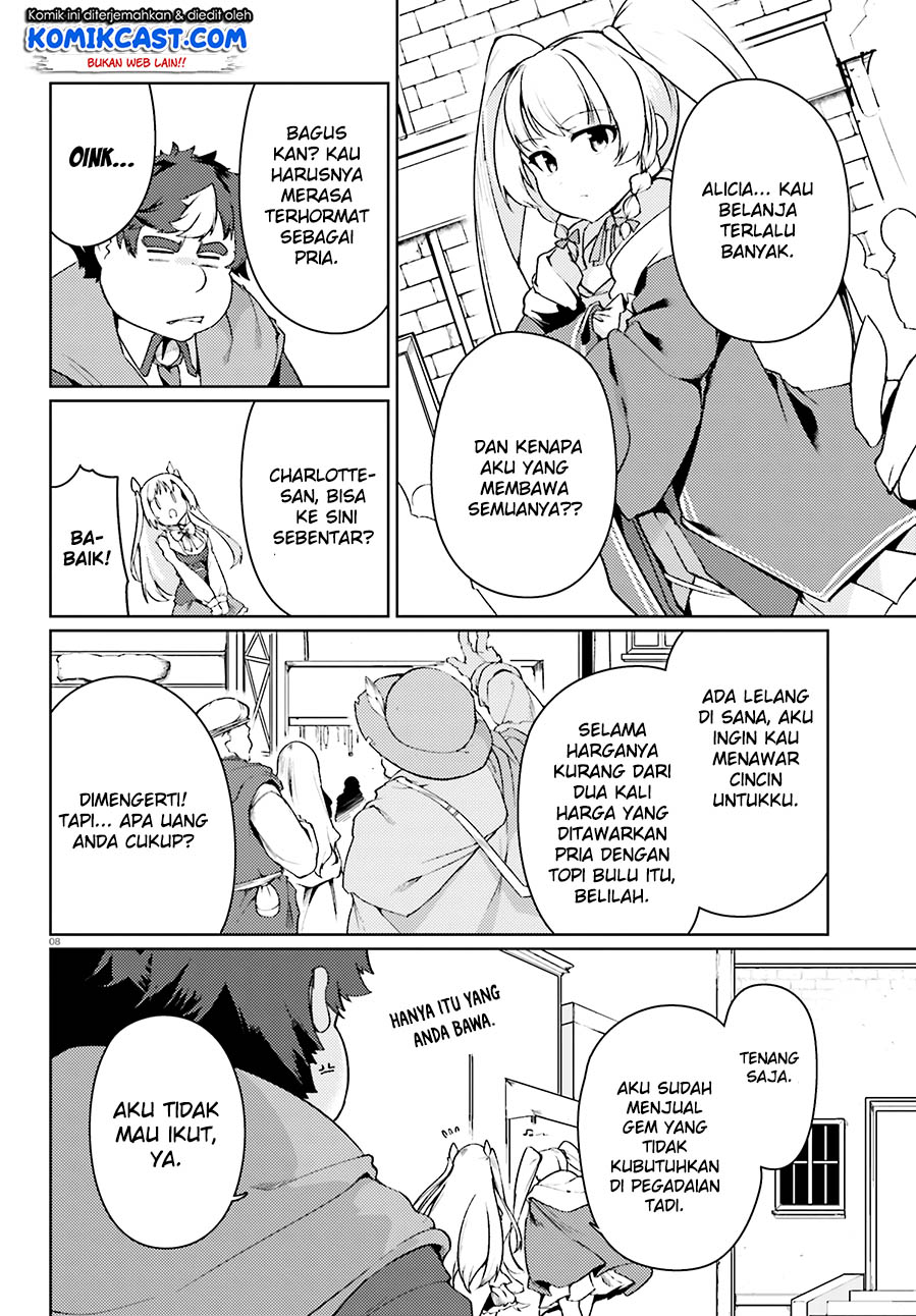 Buta Koushaku ni Tensei Shitakara, Kondo wa Kimi ni Suki to Iitai Chapter 14 Gambar 9