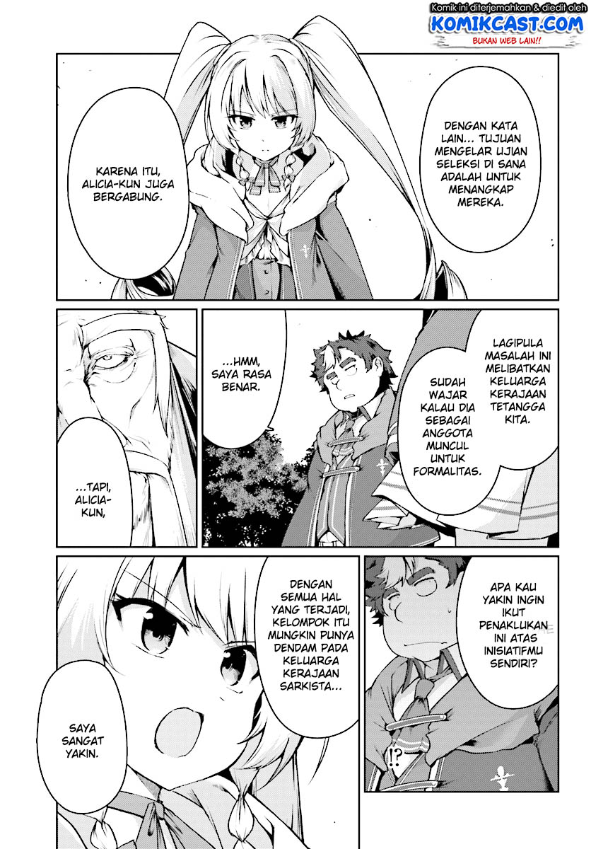 Buta Koushaku ni Tensei Shitakara, Kondo wa Kimi ni Suki to Iitai Chapter 13 Gambar 10