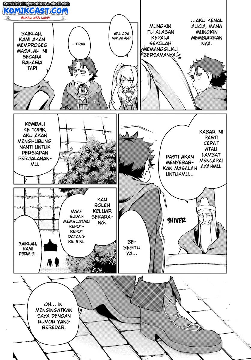 Buta Koushaku ni Tensei Shitakara, Kondo wa Kimi ni Suki to Iitai Chapter 13 Gambar 13