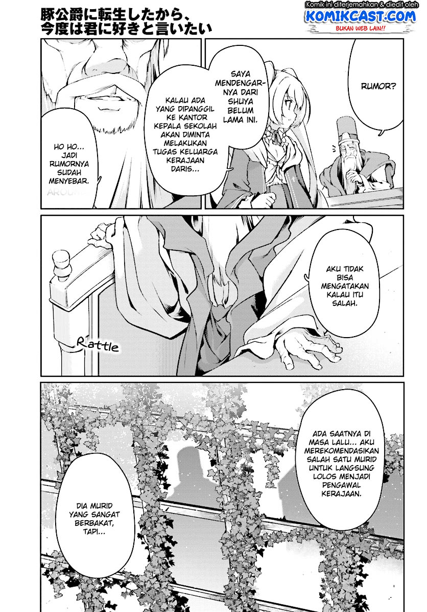 Buta Koushaku ni Tensei Shitakara, Kondo wa Kimi ni Suki to Iitai Chapter 13 Gambar 14