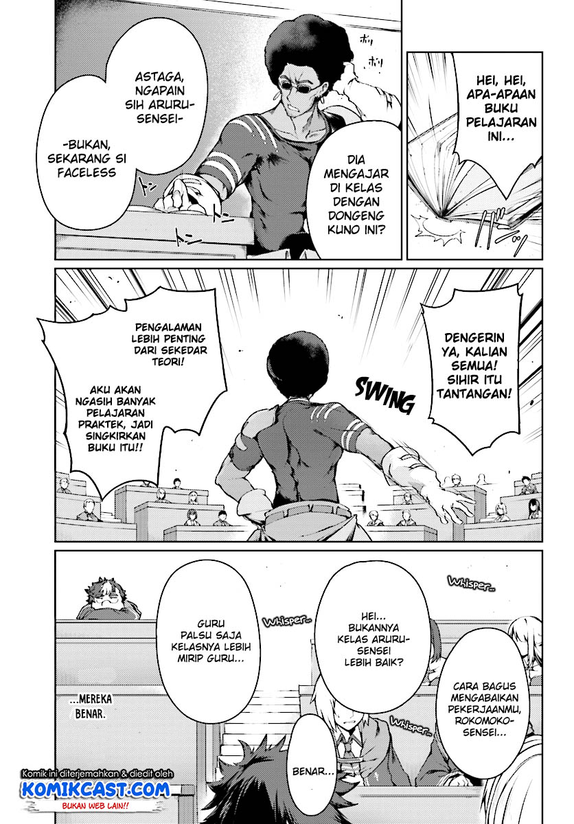 Buta Koushaku ni Tensei Shitakara, Kondo wa Kimi ni Suki to Iitai Chapter 13 Gambar 16