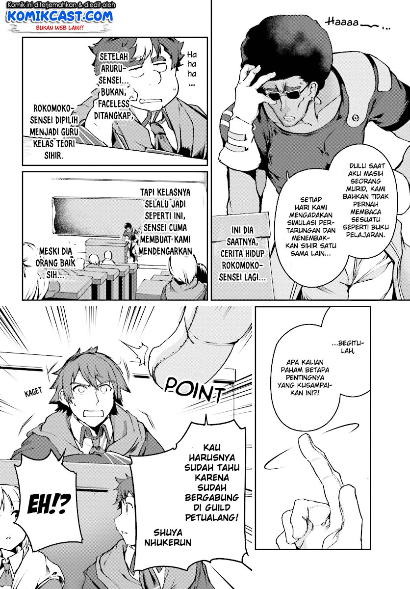 Buta Koushaku ni Tensei Shitakara, Kondo wa Kimi ni Suki to Iitai Chapter 13 Gambar 17