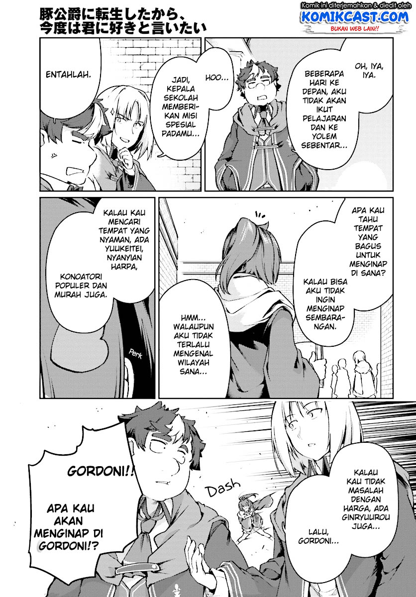 Buta Koushaku ni Tensei Shitakara, Kondo wa Kimi ni Suki to Iitai Chapter 13 Gambar 24