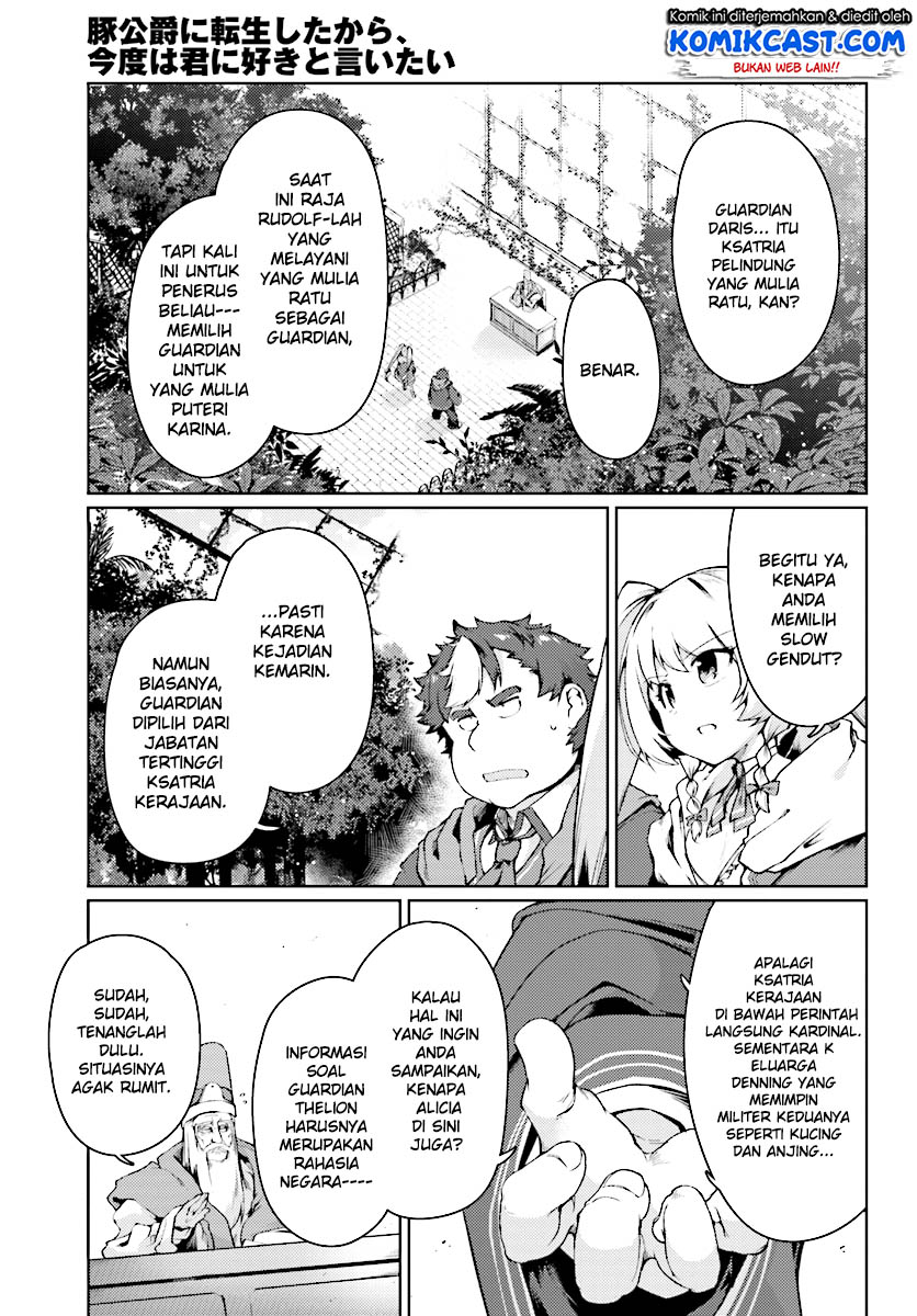 Buta Koushaku ni Tensei Shitakara, Kondo wa Kimi ni Suki to Iitai Chapter 13 Gambar 4