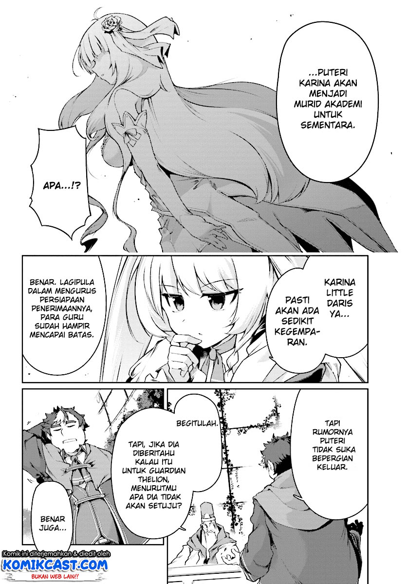 Buta Koushaku ni Tensei Shitakara, Kondo wa Kimi ni Suki to Iitai Chapter 13 Gambar 7