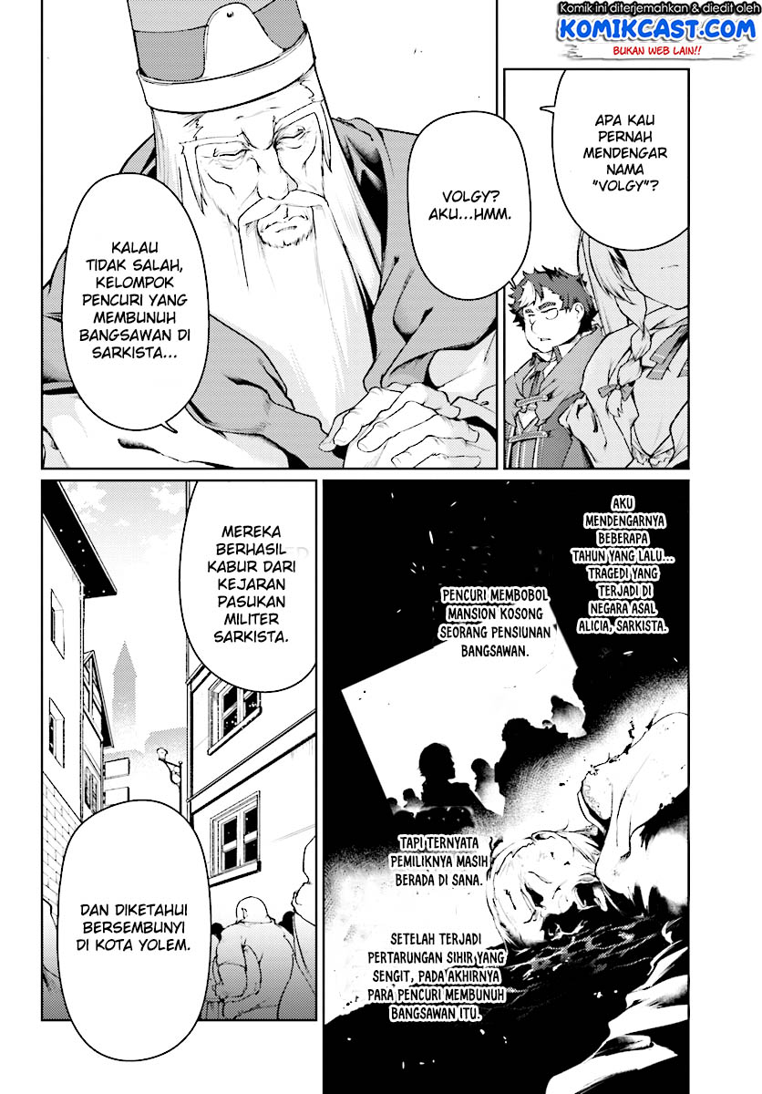 Buta Koushaku ni Tensei Shitakara, Kondo wa Kimi ni Suki to Iitai Chapter 13 Gambar 9