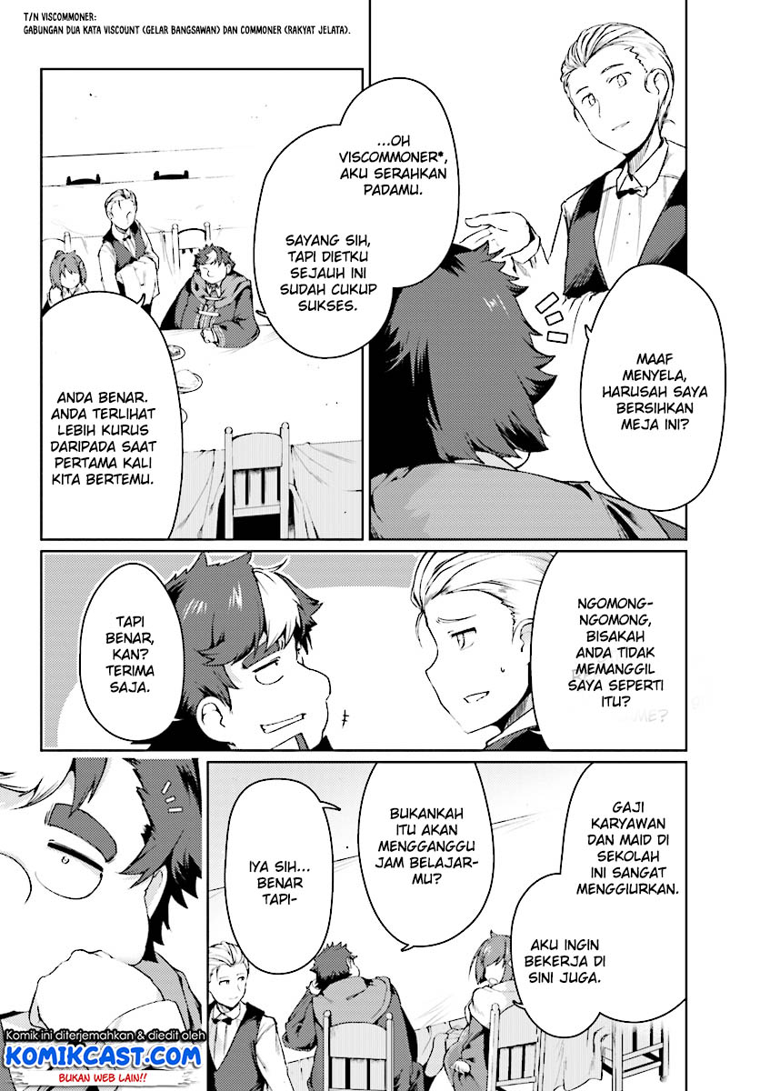 Buta Koushaku ni Tensei Shitakara, Kondo wa Kimi ni Suki to Iitai Chapter 12 Gambar 12