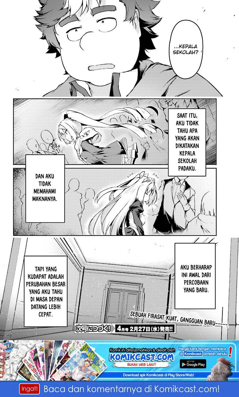 Buta Koushaku ni Tensei Shitakara, Kondo wa Kimi ni Suki to Iitai Chapter 12 Gambar 16