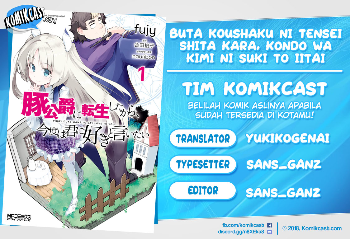 Baca Komik Buta Koushaku ni Tensei Shitakara, Kondo wa Kimi ni Suki to Iitai Chapter 11 Gambar 1