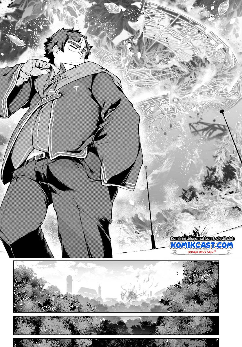 Buta Koushaku ni Tensei Shitakara, Kondo wa Kimi ni Suki to Iitai Chapter 10 Gambar 13