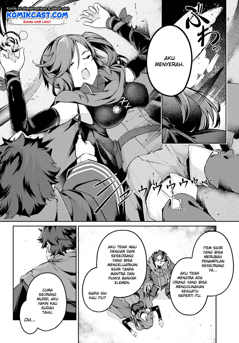 Buta Koushaku ni Tensei Shitakara, Kondo wa Kimi ni Suki to Iitai Chapter 10 Gambar 15