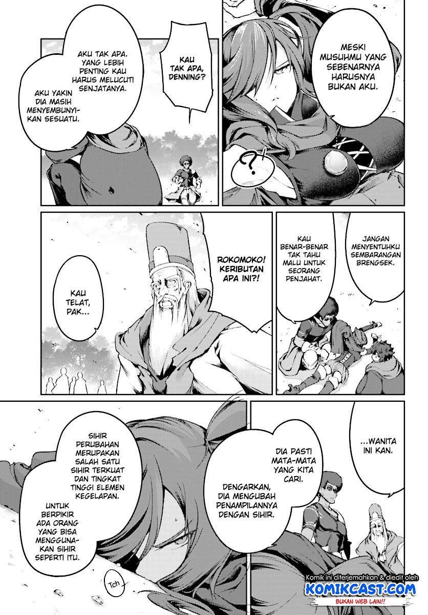 Buta Koushaku ni Tensei Shitakara, Kondo wa Kimi ni Suki to Iitai Chapter 10 Gambar 16