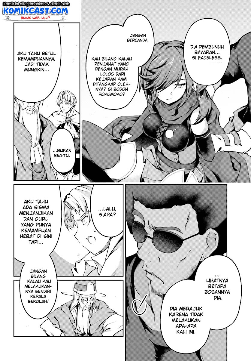 Buta Koushaku ni Tensei Shitakara, Kondo wa Kimi ni Suki to Iitai Chapter 10 Gambar 21