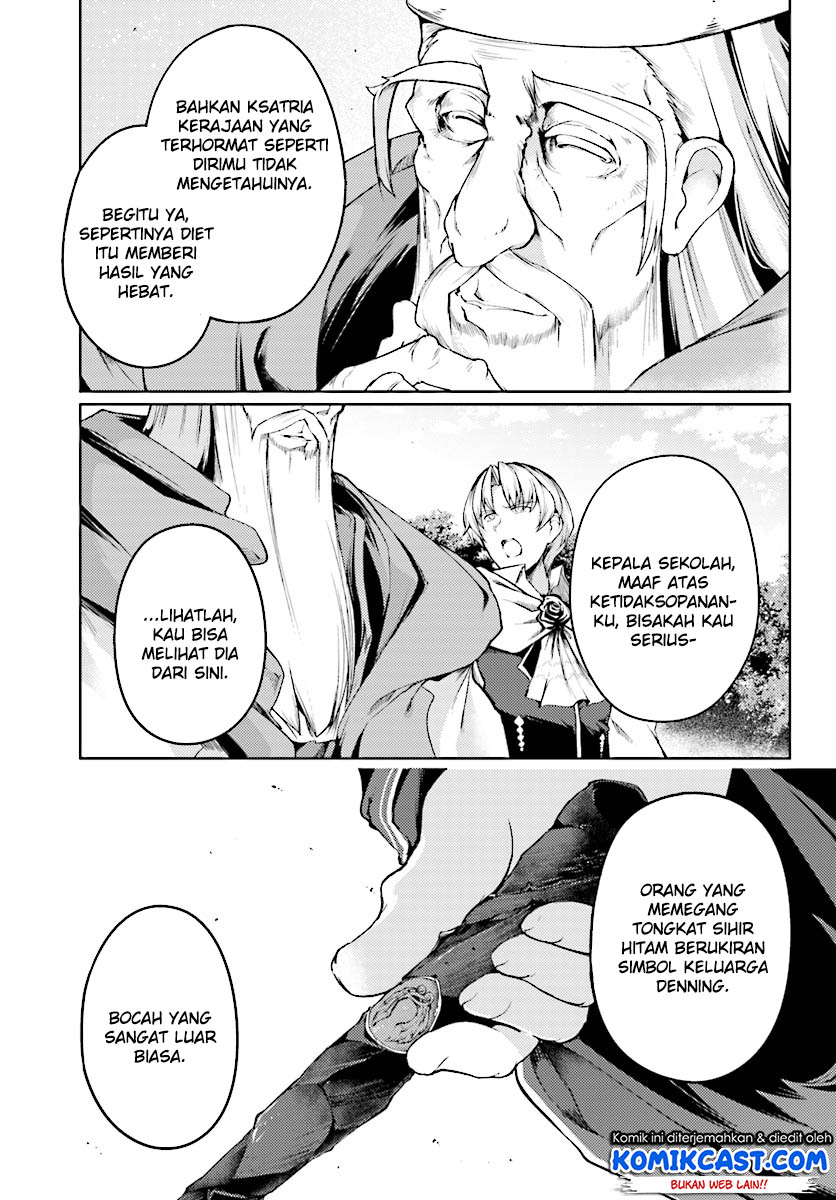 Buta Koushaku ni Tensei Shitakara, Kondo wa Kimi ni Suki to Iitai Chapter 10 Gambar 22