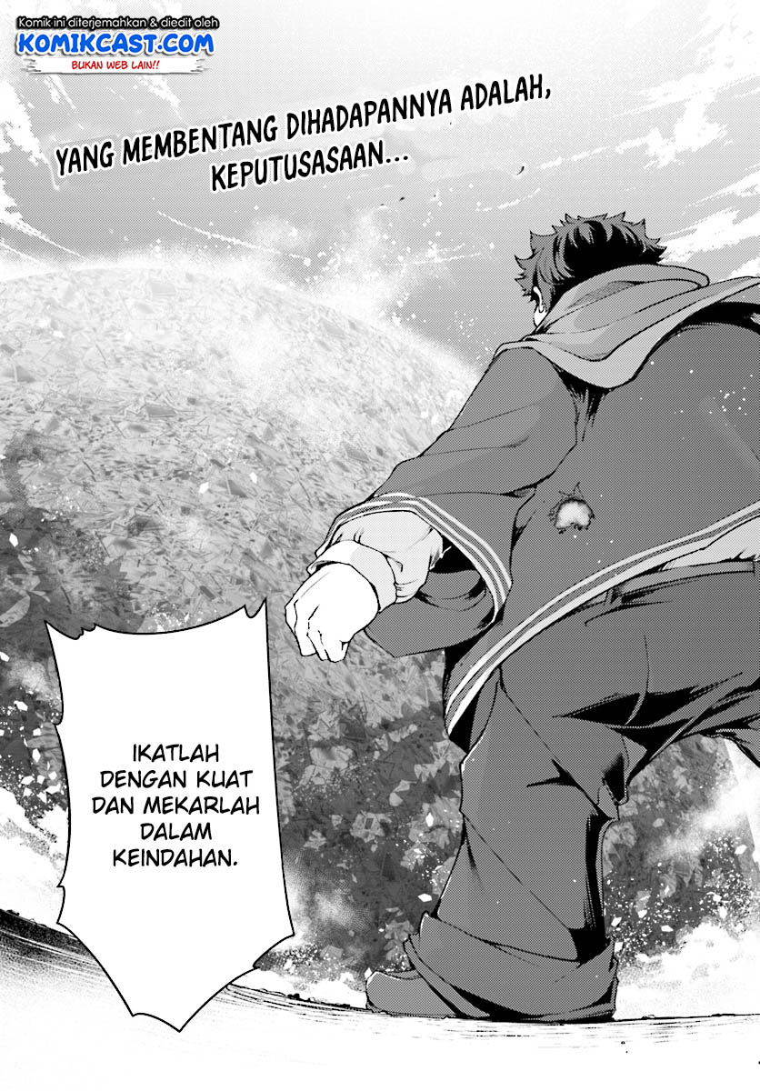 Buta Koushaku ni Tensei Shitakara, Kondo wa Kimi ni Suki to Iitai Chapter 10 Gambar 4