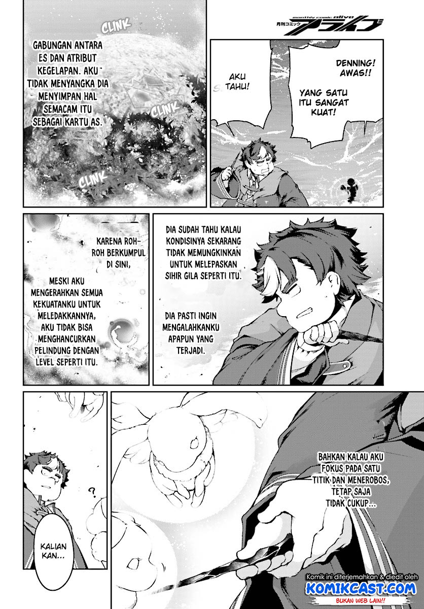 Buta Koushaku ni Tensei Shitakara, Kondo wa Kimi ni Suki to Iitai Chapter 10 Gambar 5