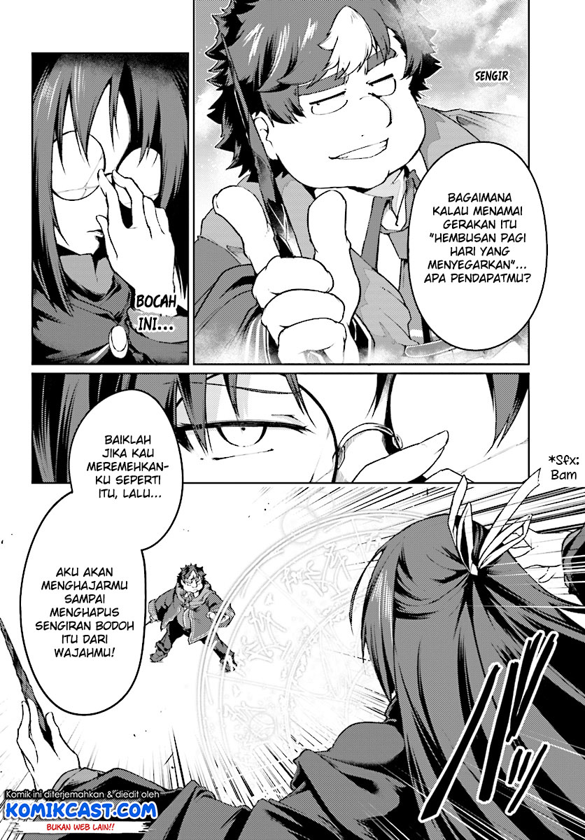 Buta Koushaku ni Tensei Shitakara, Kondo wa Kimi ni Suki to Iitai Chapter 09 Gambar 15