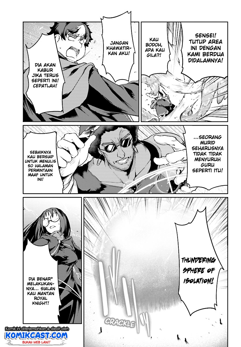 Buta Koushaku ni Tensei Shitakara, Kondo wa Kimi ni Suki to Iitai Chapter 09 Gambar 18