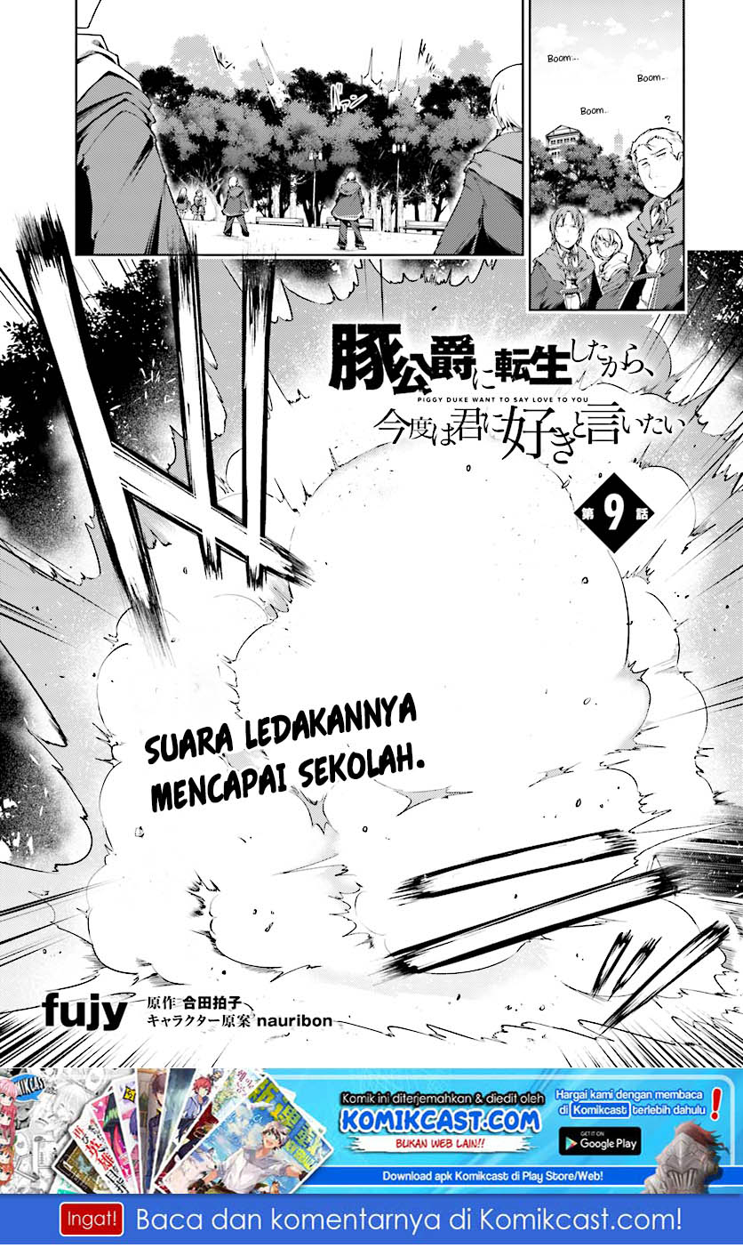 Baca  Buta Koushaku ni Tensei Shitakara, Kondo wa Kimi ni Suki to Iitai Chapter 09 Gambar 2