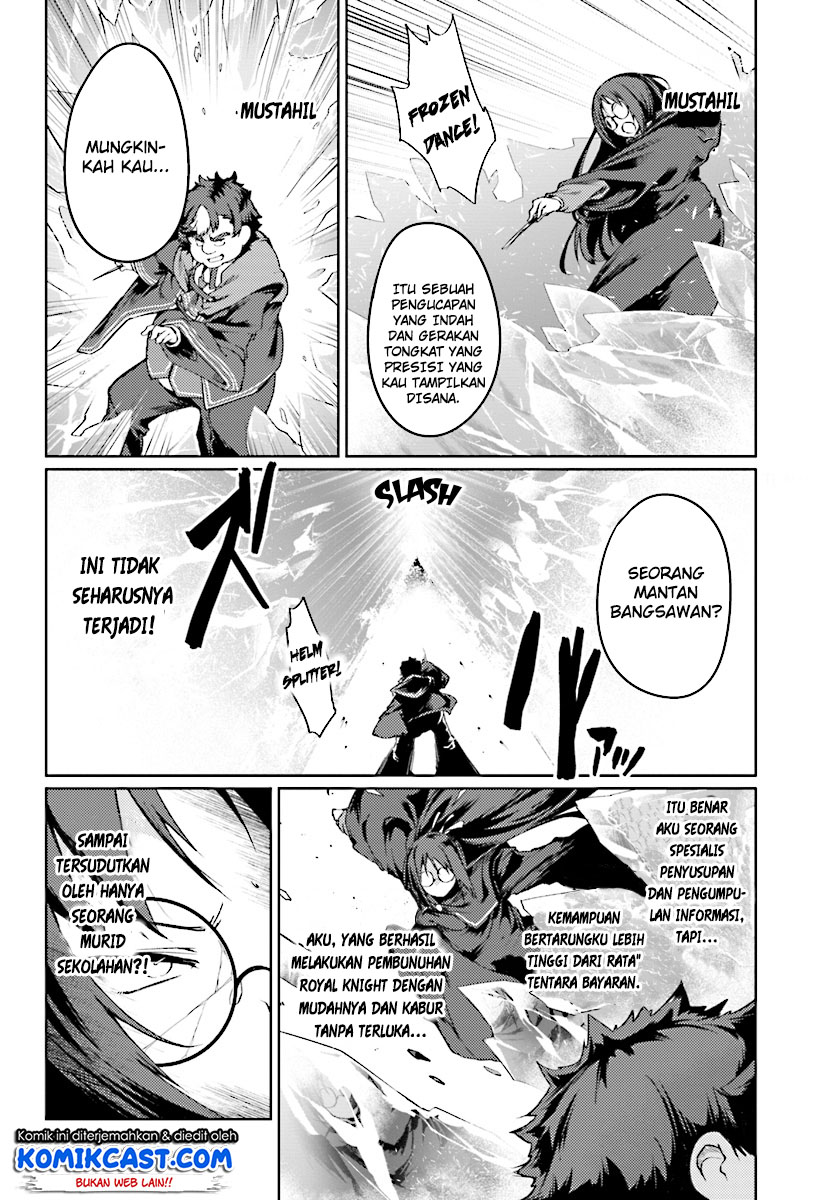 Buta Koushaku ni Tensei Shitakara, Kondo wa Kimi ni Suki to Iitai Chapter 09 Gambar 21