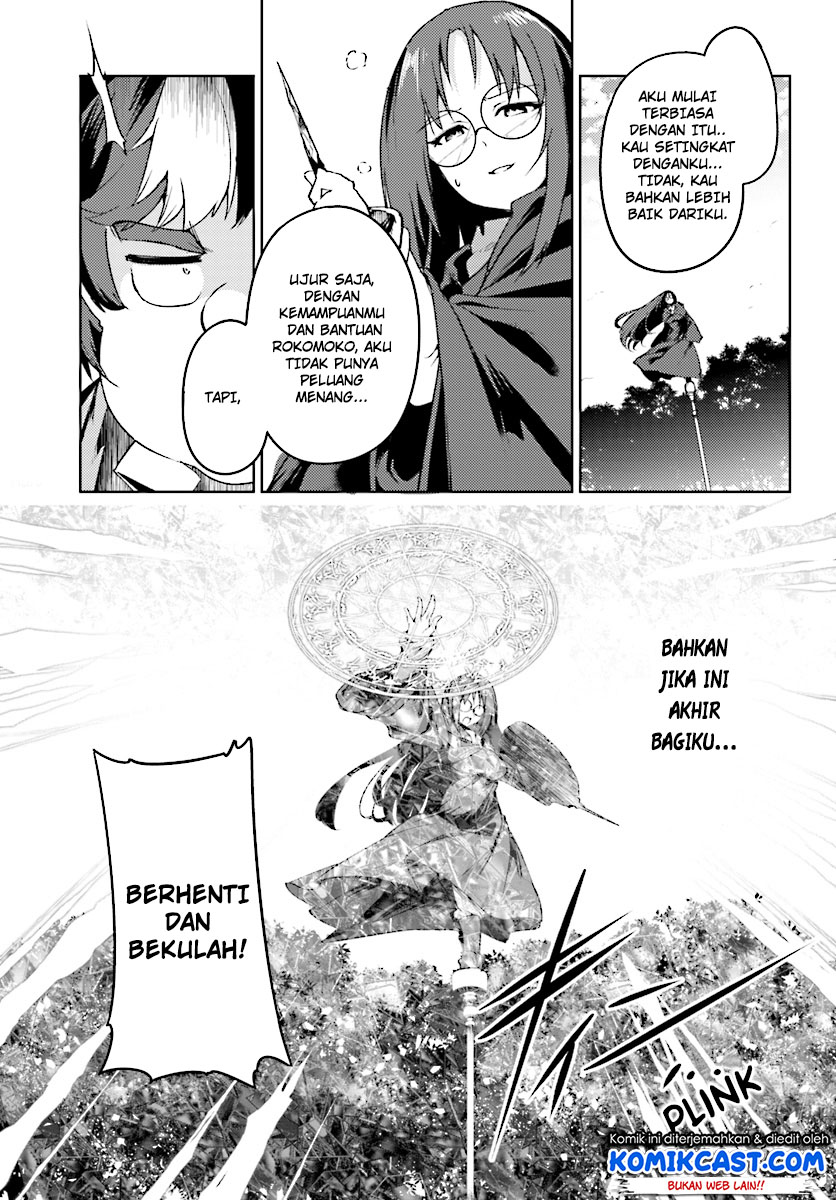 Buta Koushaku ni Tensei Shitakara, Kondo wa Kimi ni Suki to Iitai Chapter 09 Gambar 28