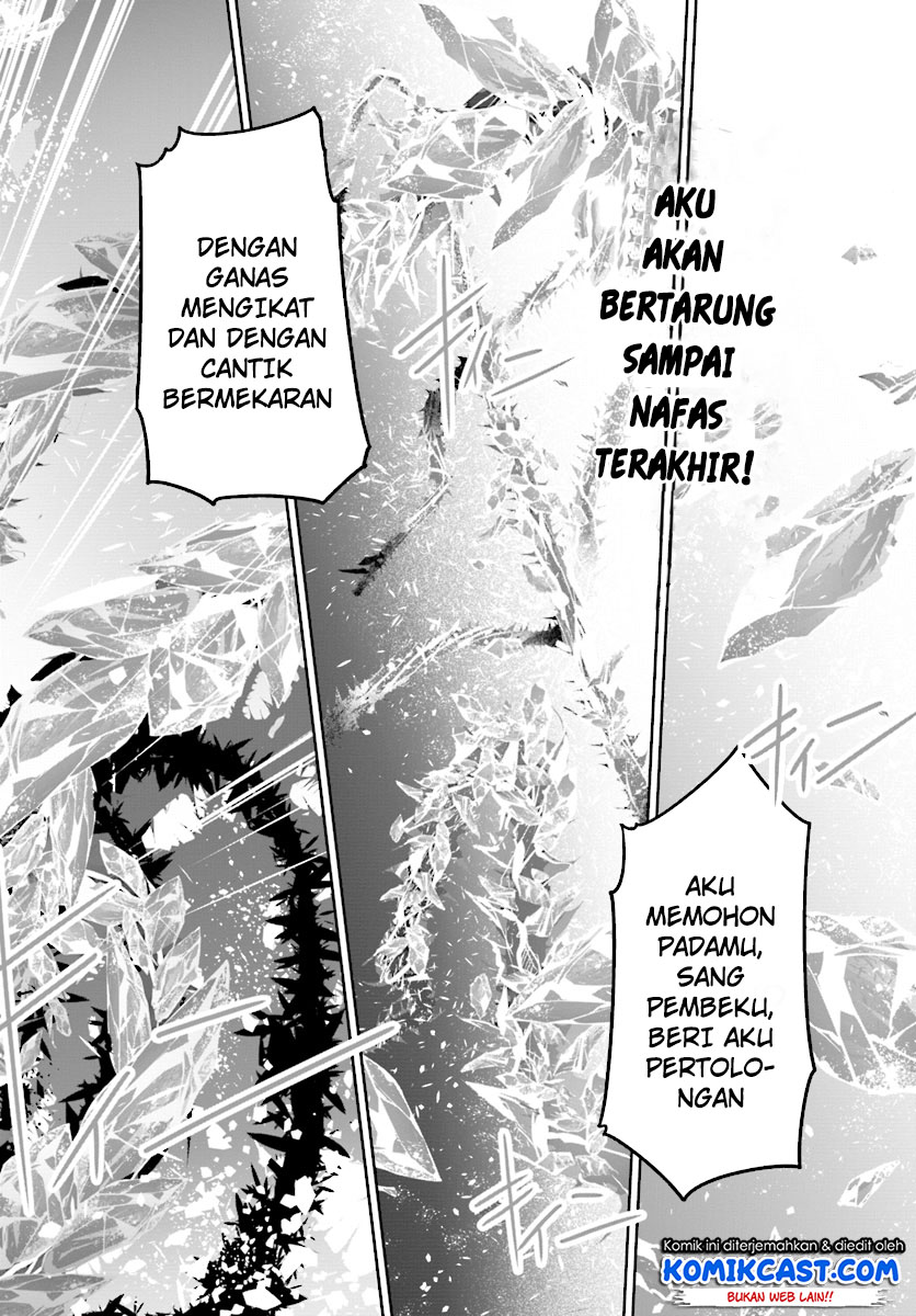 Buta Koushaku ni Tensei Shitakara, Kondo wa Kimi ni Suki to Iitai Chapter 09 Gambar 29