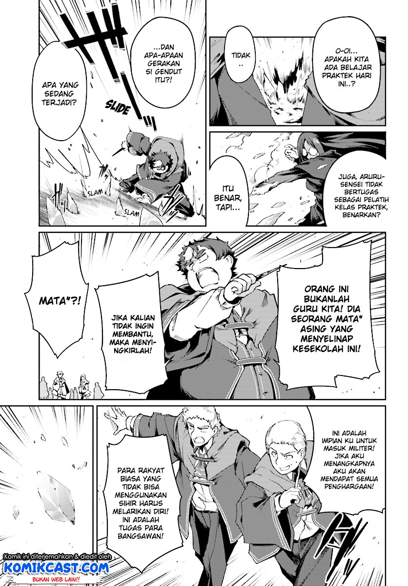 Buta Koushaku ni Tensei Shitakara, Kondo wa Kimi ni Suki to Iitai Chapter 09 Gambar 4