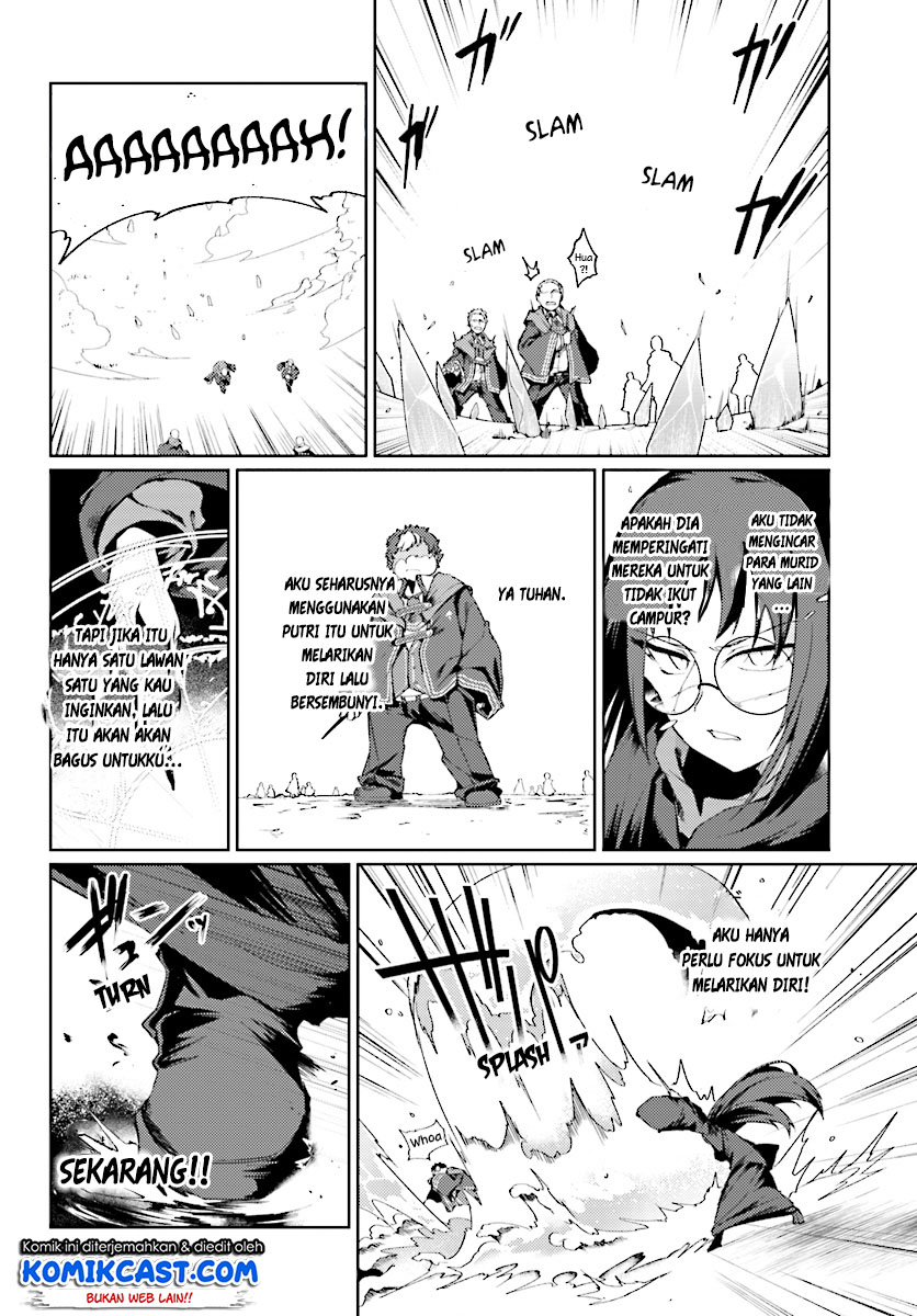 Buta Koushaku ni Tensei Shitakara, Kondo wa Kimi ni Suki to Iitai Chapter 09 Gambar 5